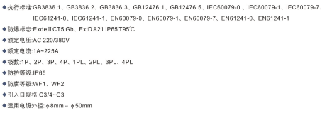 1598336629322478.png 1598336629322478.png