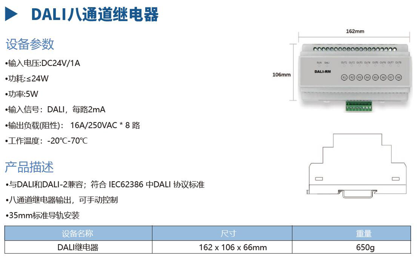 1704181067129443.jpg 1400px15.jpg